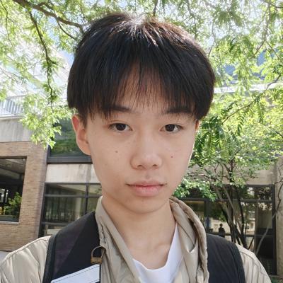 Andi Guo